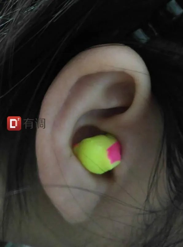 隔音耳塞哪种好?