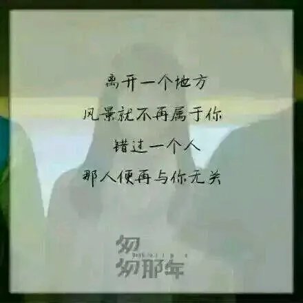 你怎么看待男生在女生宿舍楼下摆蜡烛的告白方式?