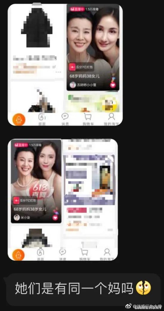 欧美女生vs亚洲女生的自拍 微胖界天花板的囧图