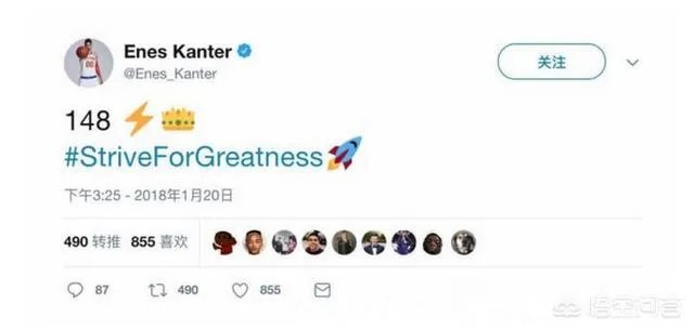 如何看待骑士惨败雷霆,坎特侮辱詹姆斯的言论?