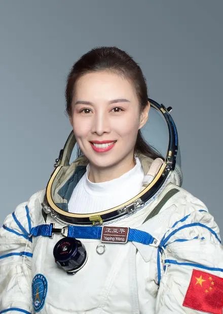 中国女宇航员有哪几位?