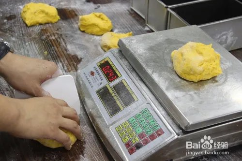 蛋糕培训：焙蕾甘甜的南瓜子全麦面包
