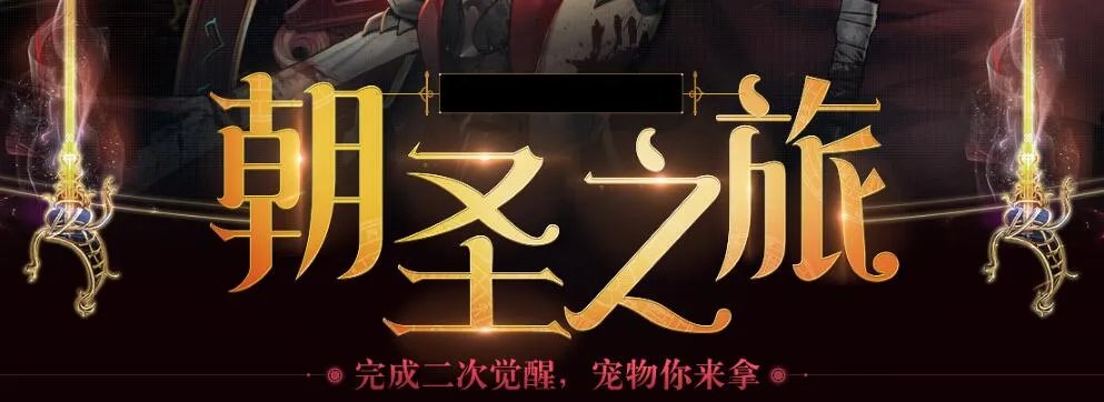 《dnf》闪退怎么办 闪退解决方法分享