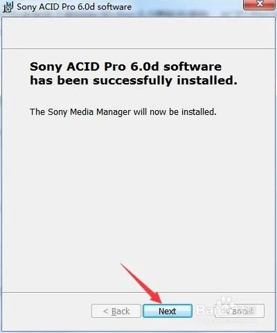 acid安装教程