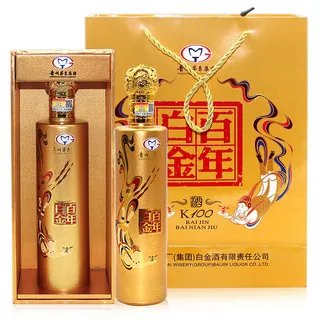 黄金酒价格