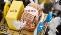 电容规格型号大全(详细解读十七种常见电容)