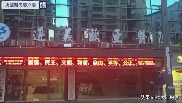 什么是莆田系？