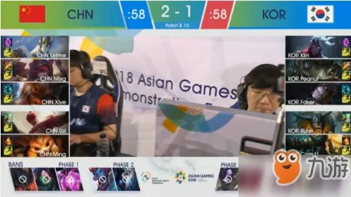 lol2018亚运会比赛视频回放 lol亚运会决赛直播视频合集地址
