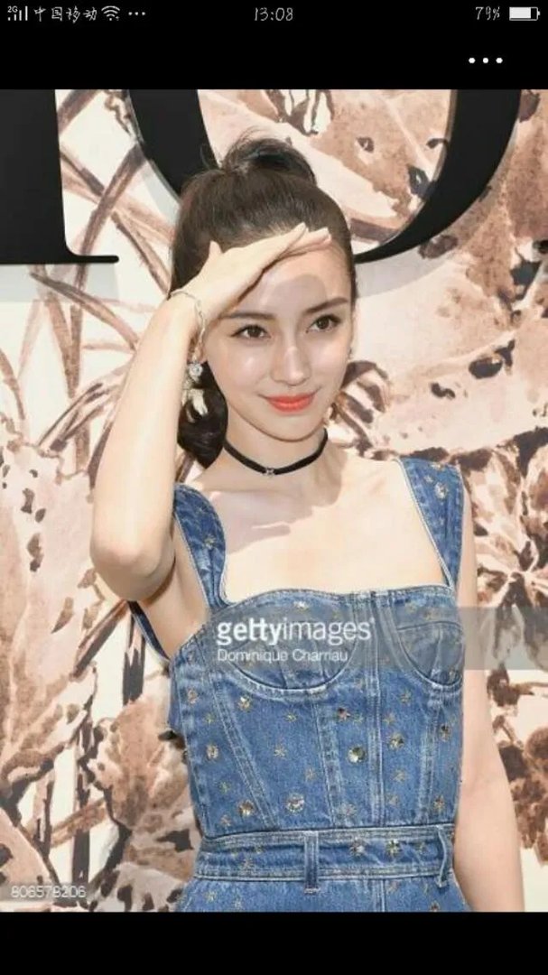 你们觉得小迪更美还是baby更美?