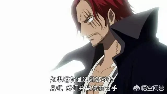哪里可以看《海贼王》普通话版？