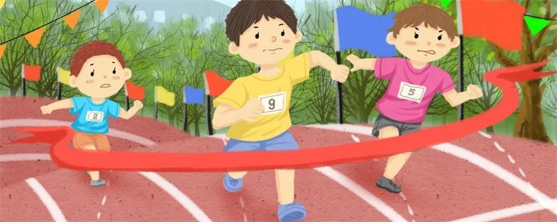 全运会几年一届 全运会每几年办一次