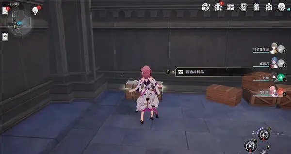 《崩坏:星穹铁道》行政区宝箱位置一览