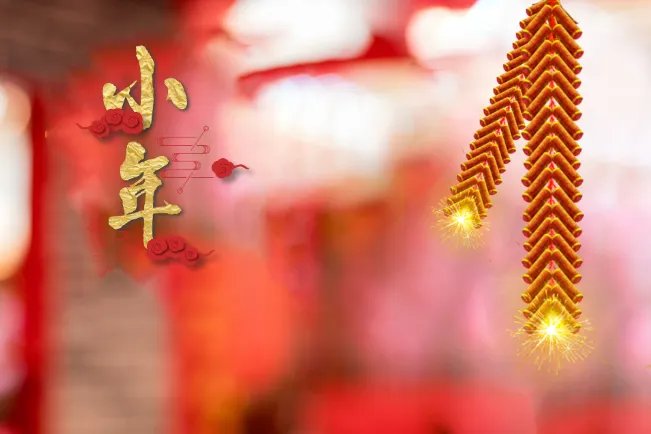 小年应该吃什么 过小年的时候吃什么食物