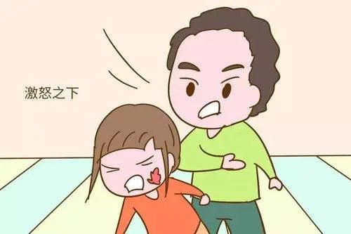 男子暴打三名女童，拍下视频的是谁？