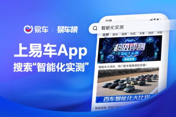 国内油价将于5月16日24时起调整 有望迎来大幅降价