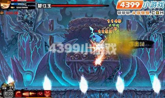 造梦西游2楚江王怎么打?