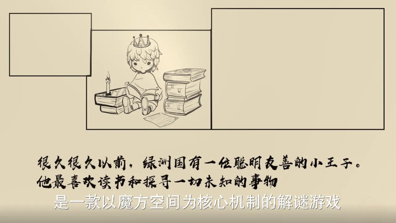 CubeWorld好玩吗 CubeWorld玩法简介
