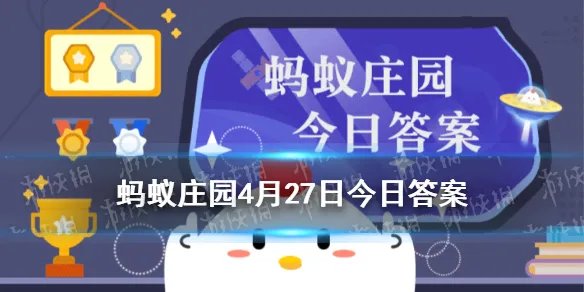 鼓浪屿为什么叫鼓浪屿 蚂蚁庄园鼓浪屿的得名主要因为