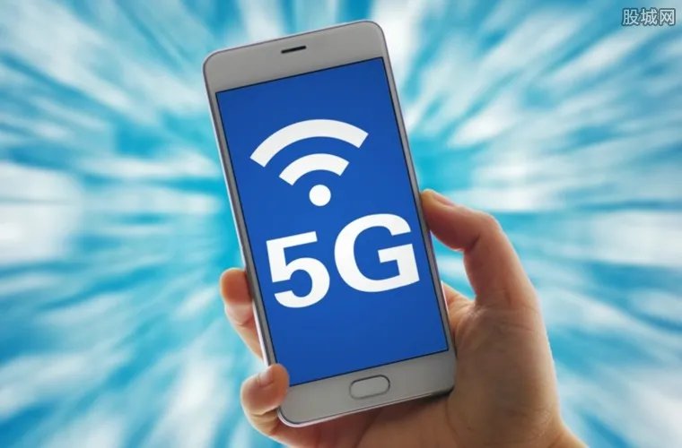4g卡怎么换成5g卡 开通有3个条件缺一不可