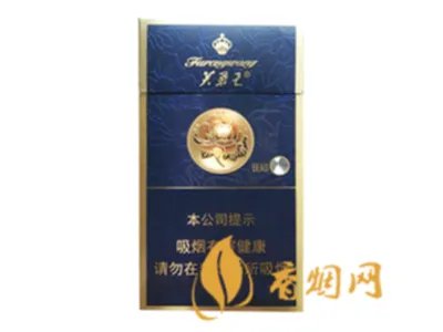 2021湖南芙蓉王细支香烟价格表和图片大全