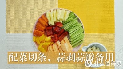 三汁焖锅——想得太复杂，其实只需要调好酱汁