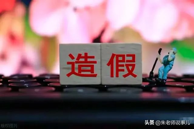 小学生研究癌症获奖遭质疑,一等奖撤销。青少年该不该搞科研?