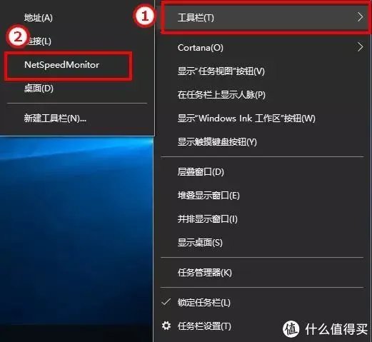 好软 篇五:NetSpeedMonitor——实时网速显示插件