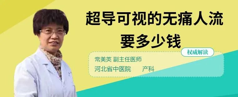 相关推荐