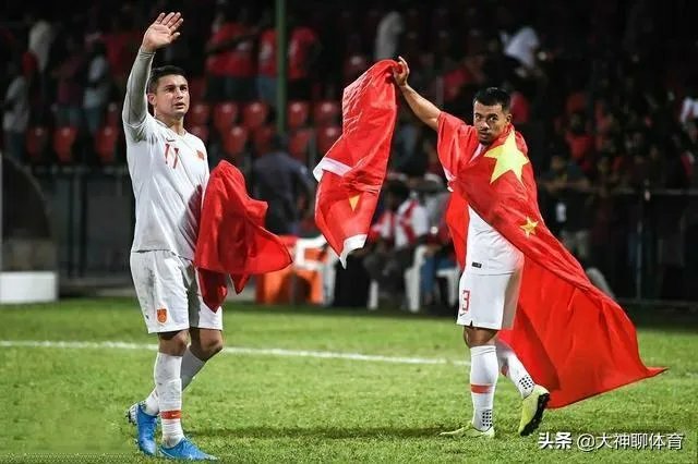 国足 马尔代夫