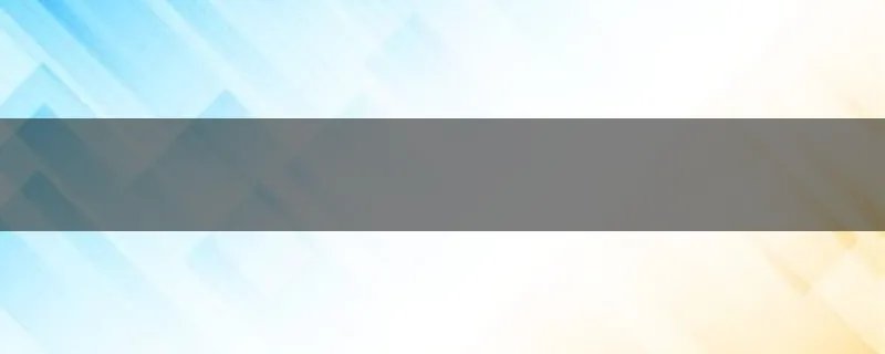 建行信用卡积分如何兑换礼品