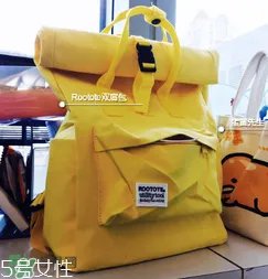 rootote是什么牌子_哪个国家的_什么档次？