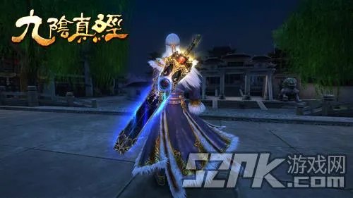 60W定制九阴无属性道具 图解土豪的世界
