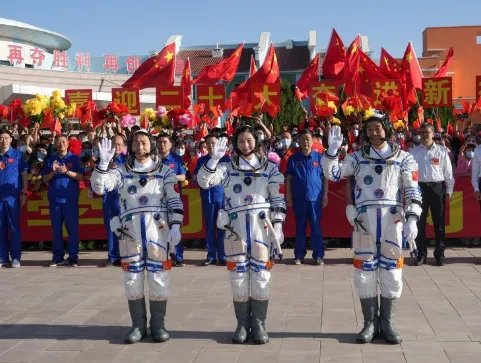 神舟十四号载人飞船发射升空,出征仪式是在哪里进行的?