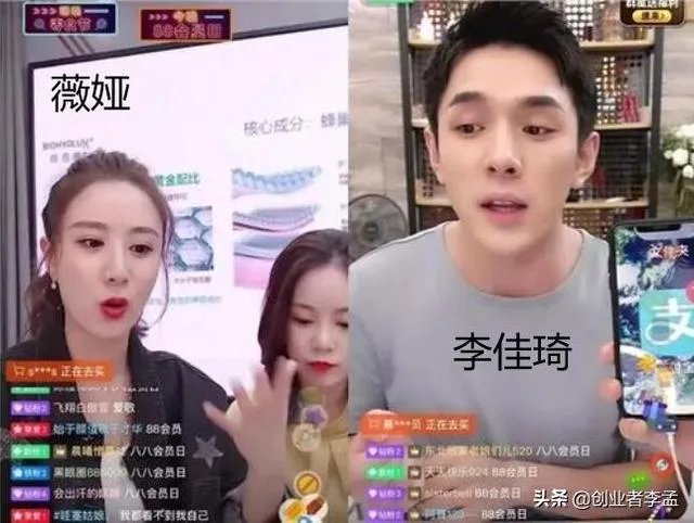 如何看待罗永浩准备做综艺节目,正在组建团队?对于老罗脱口秀你是否看好?
