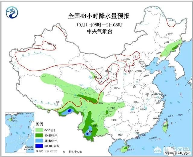 国庆天气会怎么样,会不会下雨?