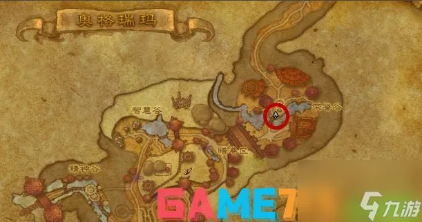 魔兽世界狂乱水晶怎么获取 狂乱水晶获取办法