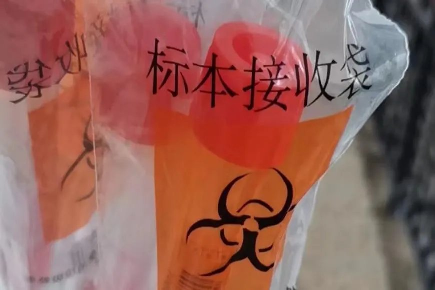 核酸流程图