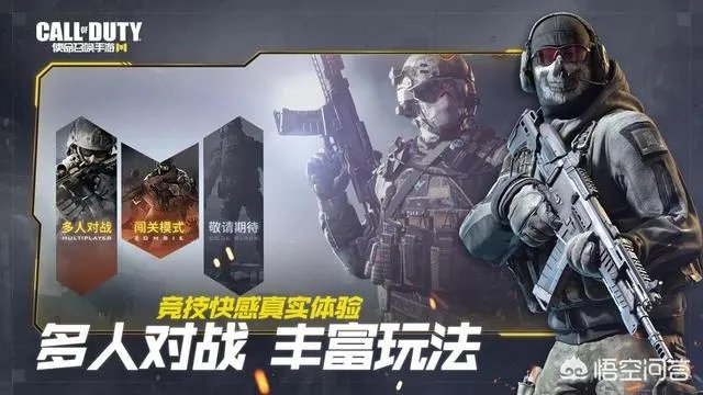 全军出击还会回来吗?官网还在?