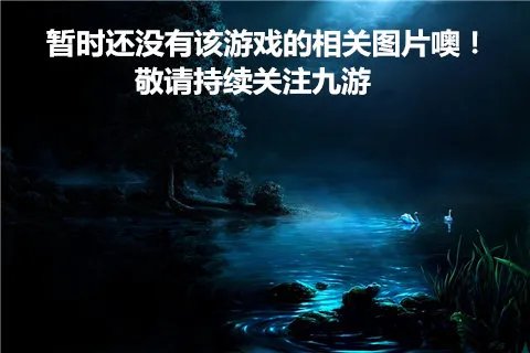 火柴人之勇者试炼新手攻略大全 新手怎么玩