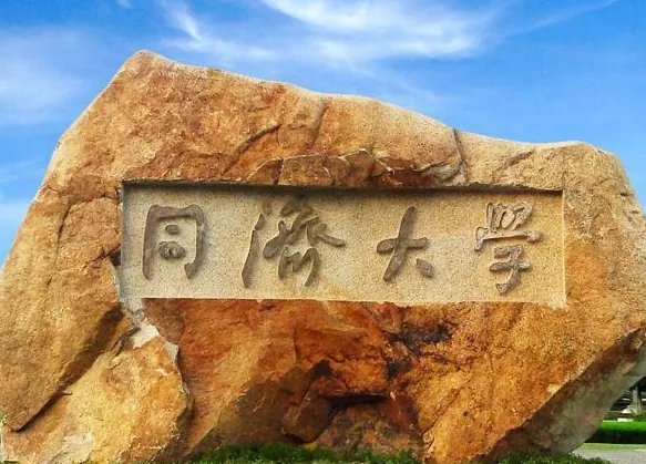 无臂少年考上同济研究生,他到底是怎么做到的?