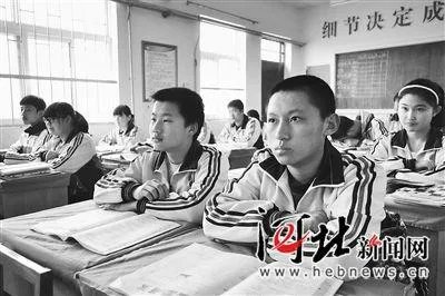 山区的孩子和非山区的孩子在思想观念上有什么不同?