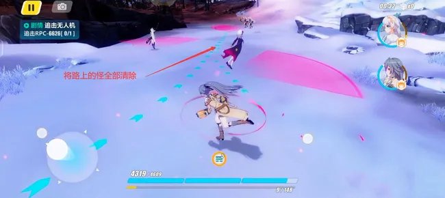 崩坏三雪原重逢5-11的支线任务怎么过?
