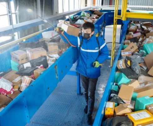 杭州顺丰余杭中转场已确诊49人,如何查询自己快递有无经过此中转场?
