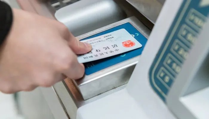 身份证x什么意思