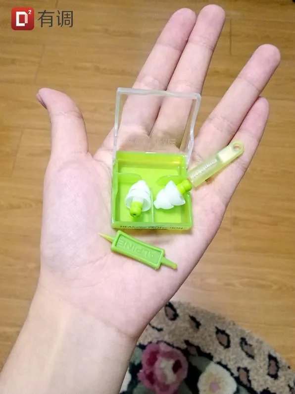隔音耳塞哪种好?
