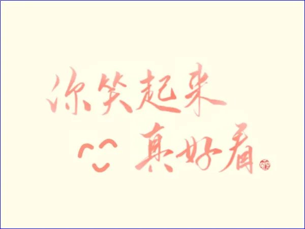 网络最红的二十首歌曲