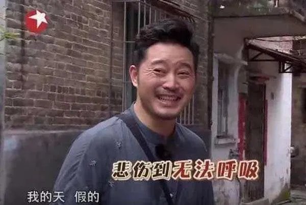 《奔跑吧》第八季什么时候播出？