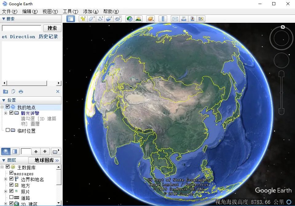 google地球专业版2022