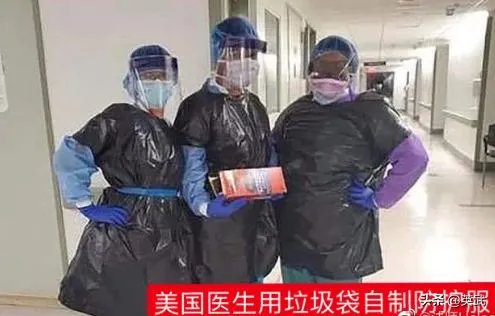 疫情在美国爆发,特朗普却在白宫发布会上强调:美国人民应尽快复工,对此,你怎么看?
