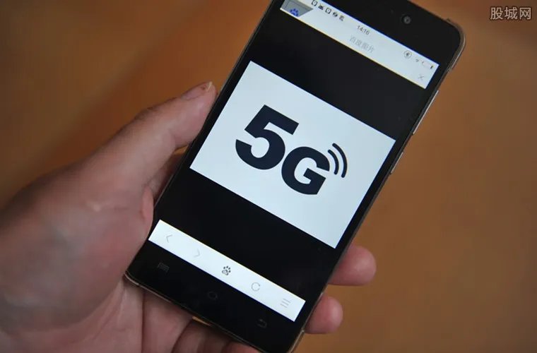 4g卡怎么换成5g卡 开通有3个条件缺一不可